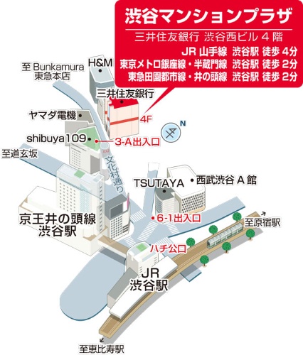 渋谷マンションプラザ地図